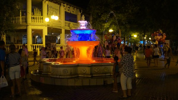 Центральный парк Фрунзе Евпатория