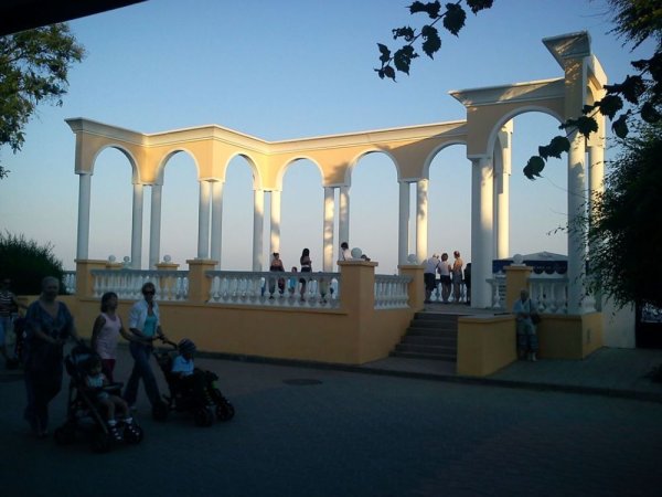 Парк Фрунзе Евпатория