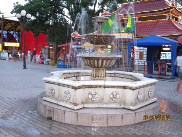 Евпатория парк Фрунзе ночью