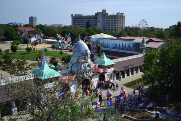 Евпатория парк аттракционов Фрунзе