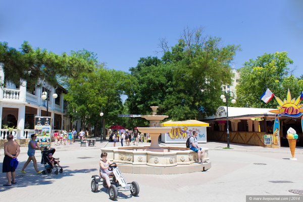 Набережная имени Фрунзе Евпатория