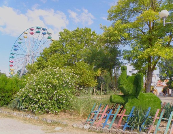 Парк им Фрунзе Евпатория