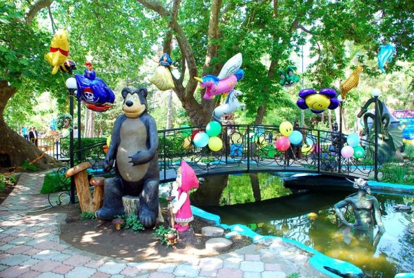 Парк имени Фрунзе Евпатория