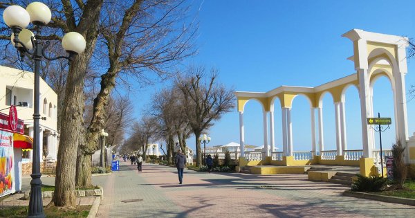 Набережная Фрунзе Евпатория