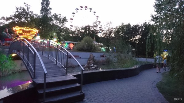 Парк Фрунзе Новороссийск Евпатория