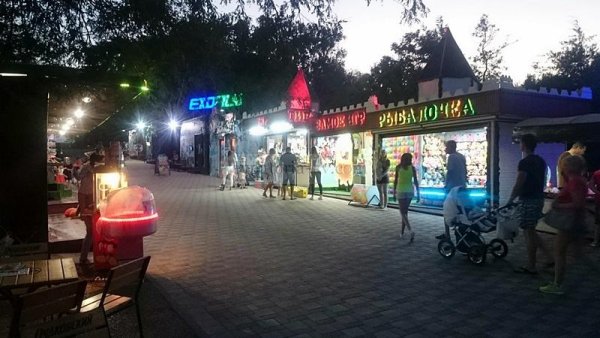 Набережная Фрунзе Евпатория