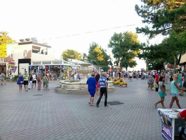 Парк им Фрунзе Евпатория