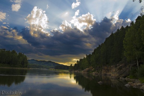 Бия река реки Алтайского края