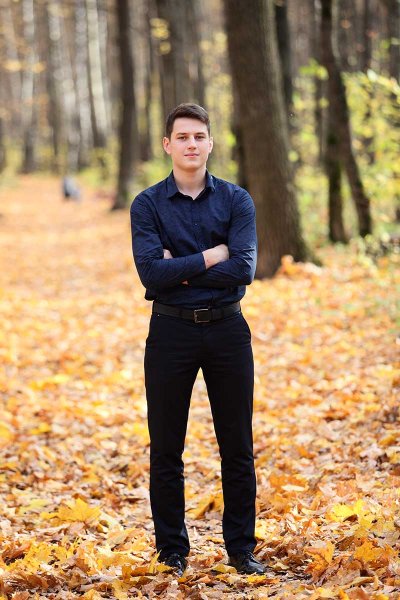 Мужчина осень