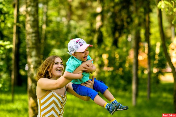 Дети в парке