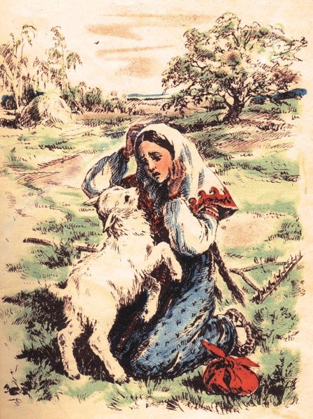 Сестрица Аленушка Рачев