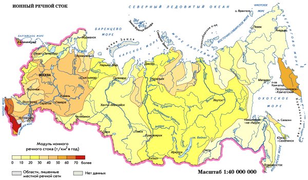 Крупные реки РФ на карте