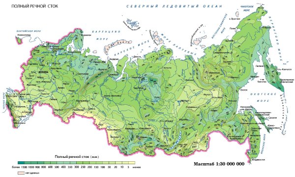 Гидрологическая карта России карта речного стока