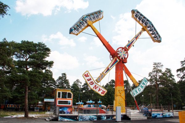 Парк Гагарина Челябинск аттракционы