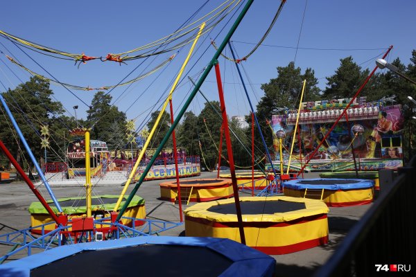 Парк Гагарина Челябинск аттракционы