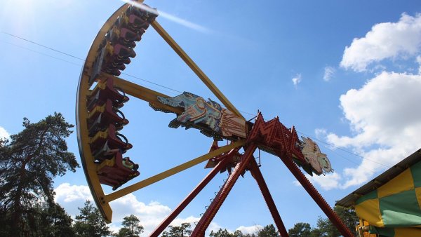 Парк Гагарина Челябинск аттракционы