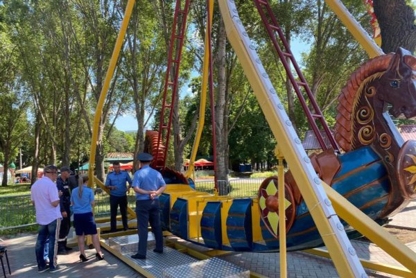 Парк Гагарина Самара аттракцион ракета