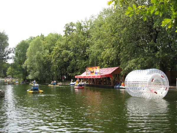 Парк Гагарина Самара