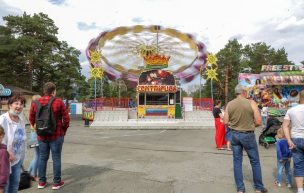 Парк Гагарина Челябинск центрифуга