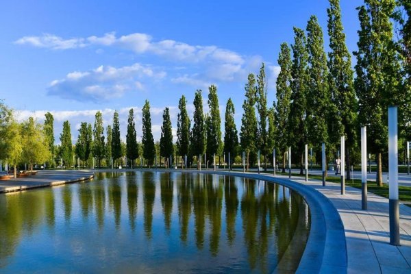 Центральный парк Краснодара