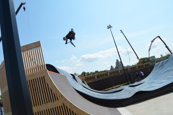 Скейтпарк Урам в Казани