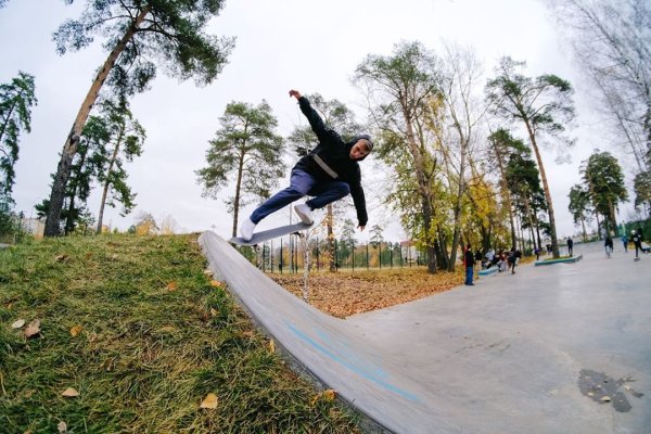 Скейт парк Урицкого в Казани