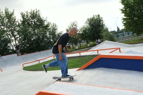 Закамск скейт парк