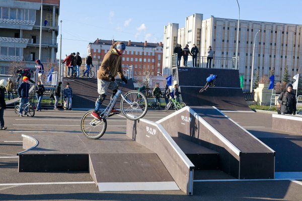 Скейтпарк в Казани в парке