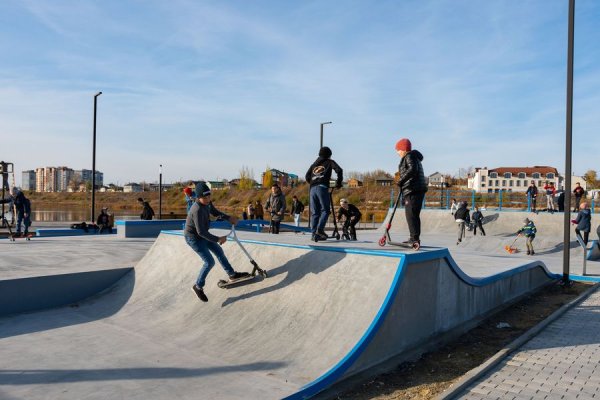 Курганинск скейт парк