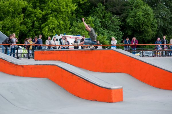 Скейт парк Пермь 2