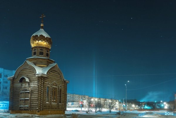 Ревда Свердловская область