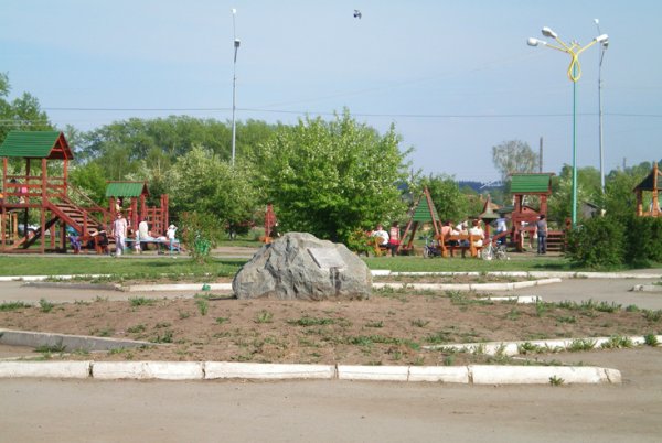 Еланский парк Ревда