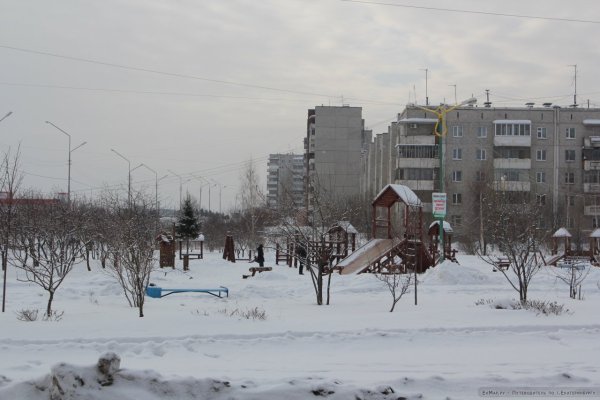 Еланский парк Ревда