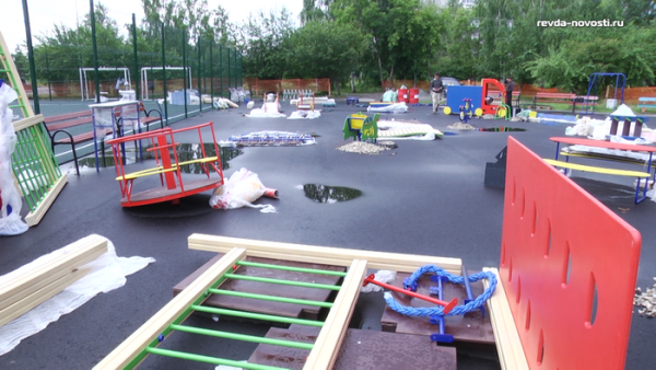 Еланский парк Ревда детская площадка