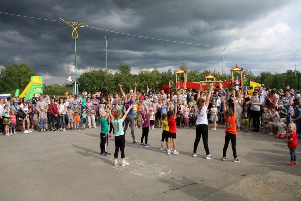 Еланский парк Ревда