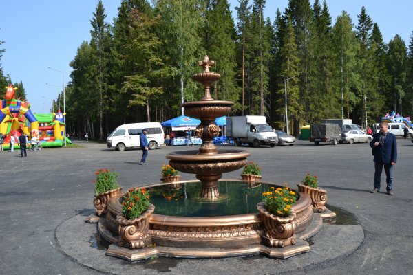 Парк культуры Ревда