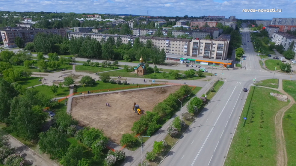 Ревда парк аттракционов