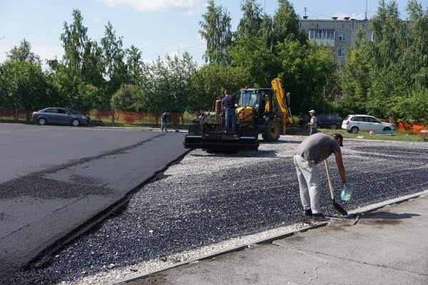 Еланский мост Ревда