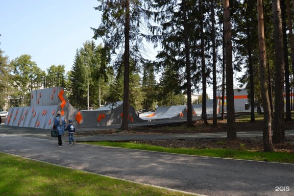 Парк за ДК Ревда