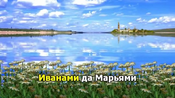 Воронцова, озёра синие