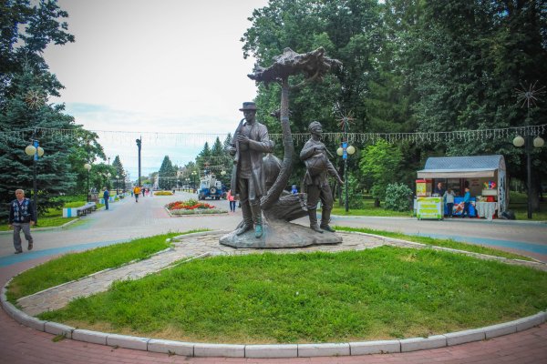 Парк культуры и отдыха Йошкар-Ола