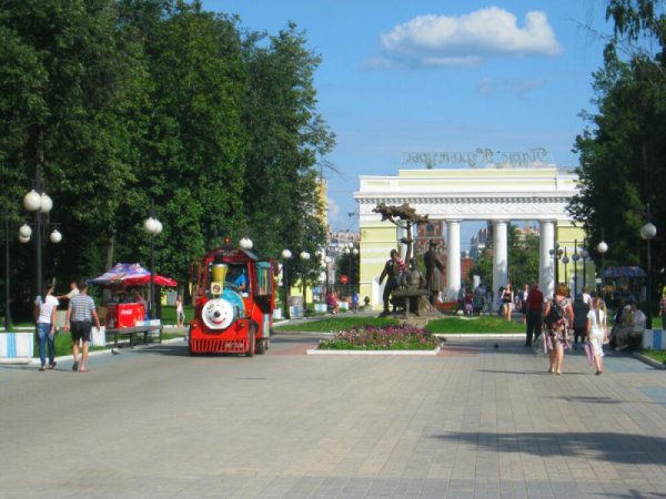 Парк культуры Йошкар-Ола