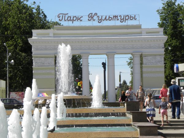 Йошкар Ола парк