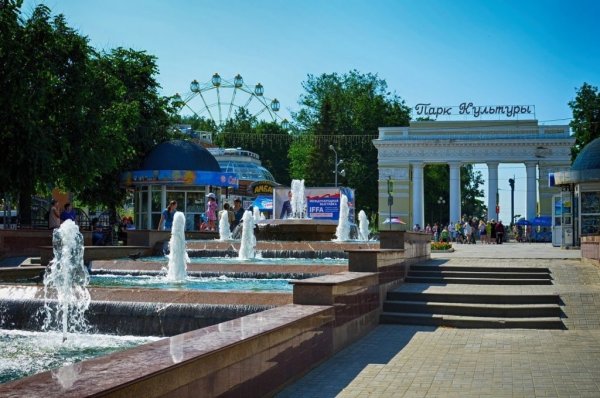Парк культуры Йошкар-Ола