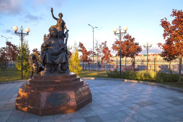 Парк Медичи Йошкар-Ола