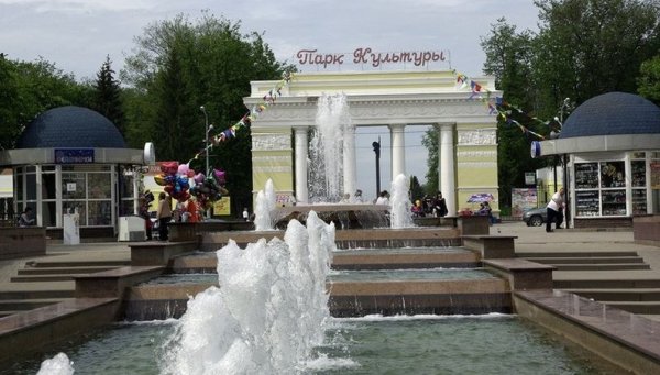 Парк культуры Йошкар-Ола