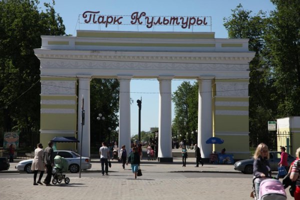 Центральный парк Йошкар-Ола