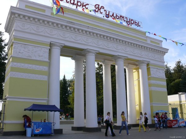 Центральный парк культуры Йошкар Ола