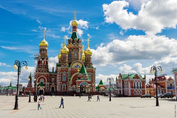 Центральный район Йошкар Ола