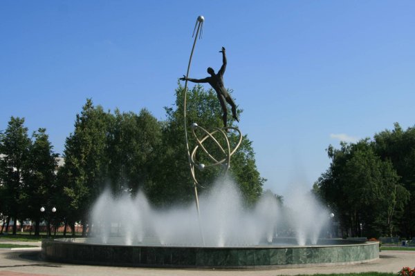 Фонтан в космос Йошкар-Ола